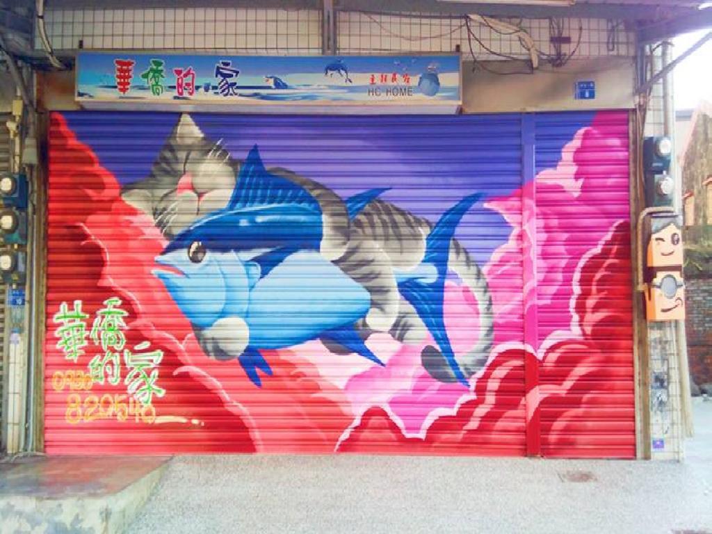동강 Hua Qiao De Jia 아파트 외부 사진